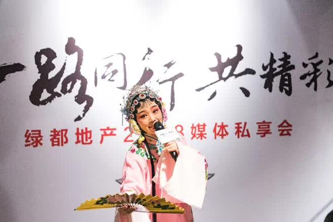 一起偕行共精彩——122cc太阳集成游戏地产杭州事业部媒体答谢私享会圆满落幕