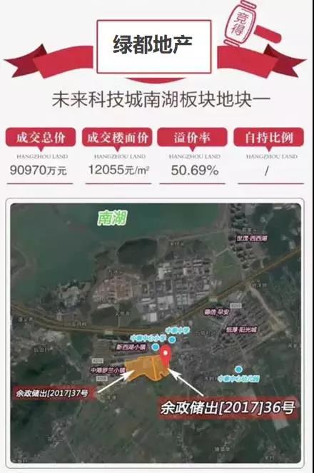 再开新篇，，122cc太阳集成游戏斩获杭城第五子