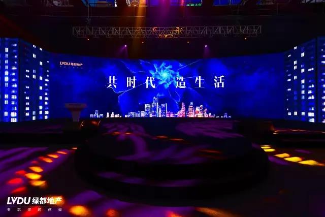122cc太阳集成游戏邂逅杭州，，，，，致力打造具有生命力的共享社区