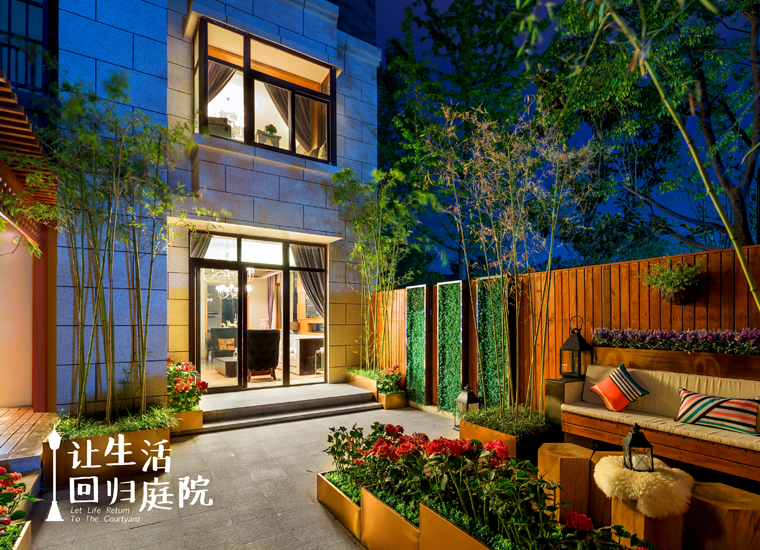 前后张望南阳50年：这样的庭院，，，，，，很难再有了！