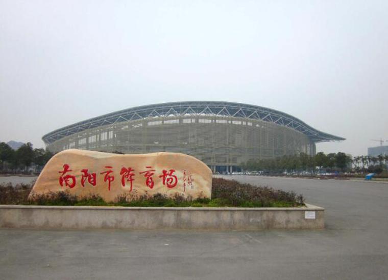 前后张望南阳50年：这样的庭院，，，，，，很难再有了！