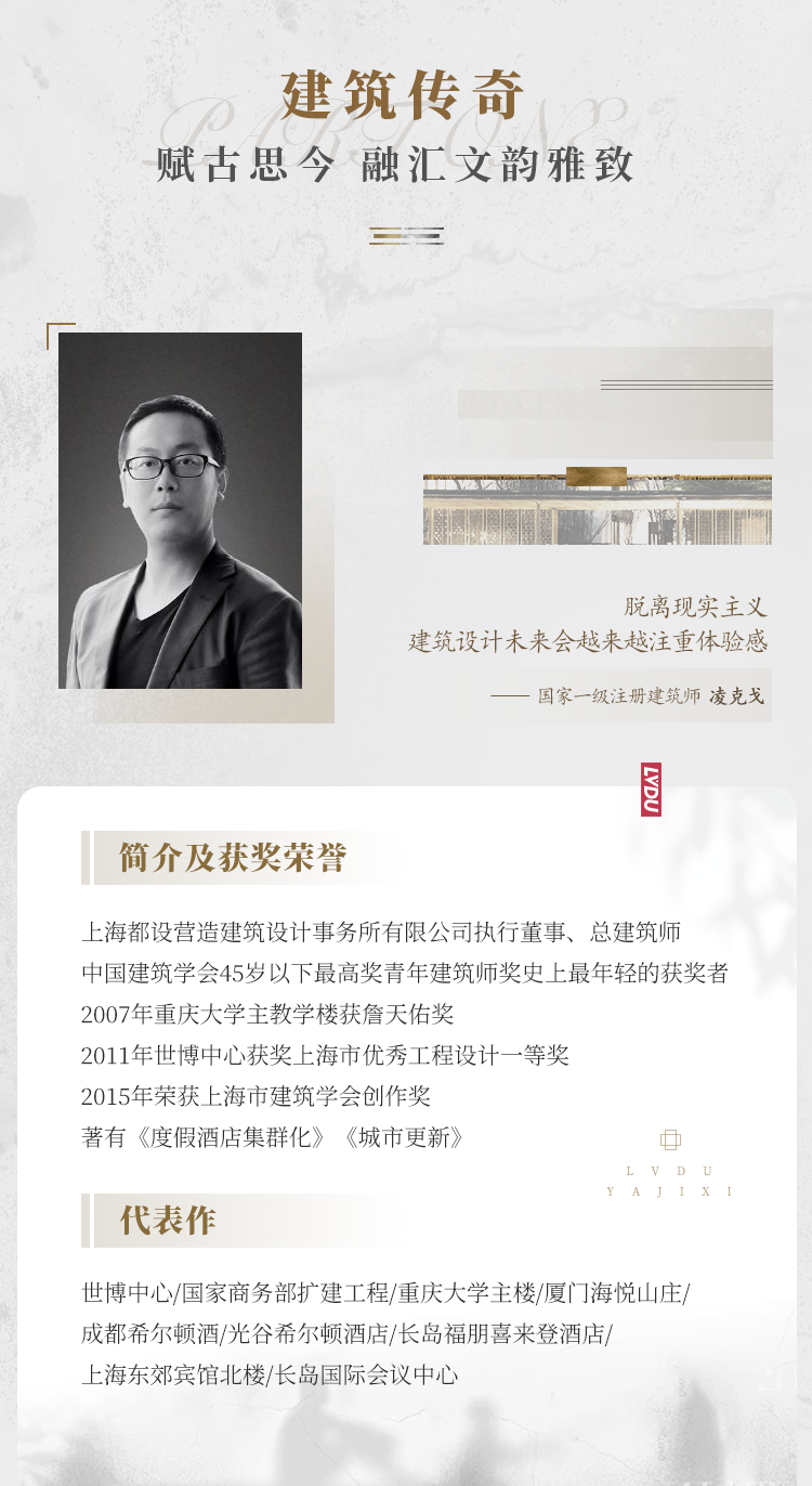 实力加持 122cc太阳集成游戏再登超等产品力Top榜