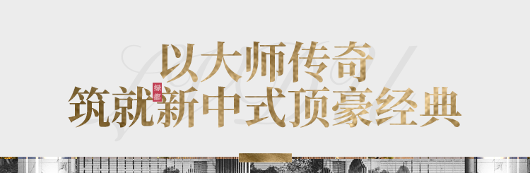 实力加持 122cc太阳集成游戏再登超等产品力Top榜