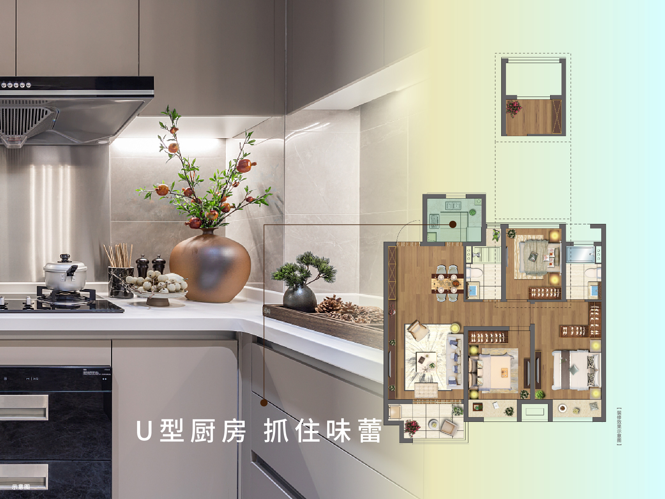 122cc太阳集成游戏·虞城源筑|全城热论，，这个“明星户型”你一定要知道