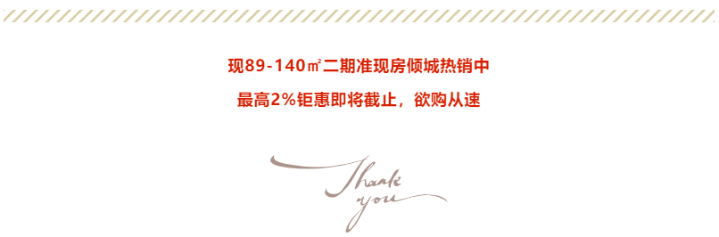 定了！“神兽”线上开学，，，，，家里有学生的必看！