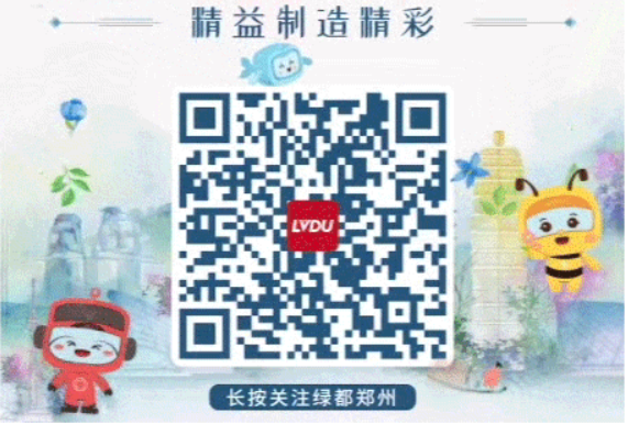 8#楼王加推在即 | 经开顶流热盘，，，这一次万万别错过！
