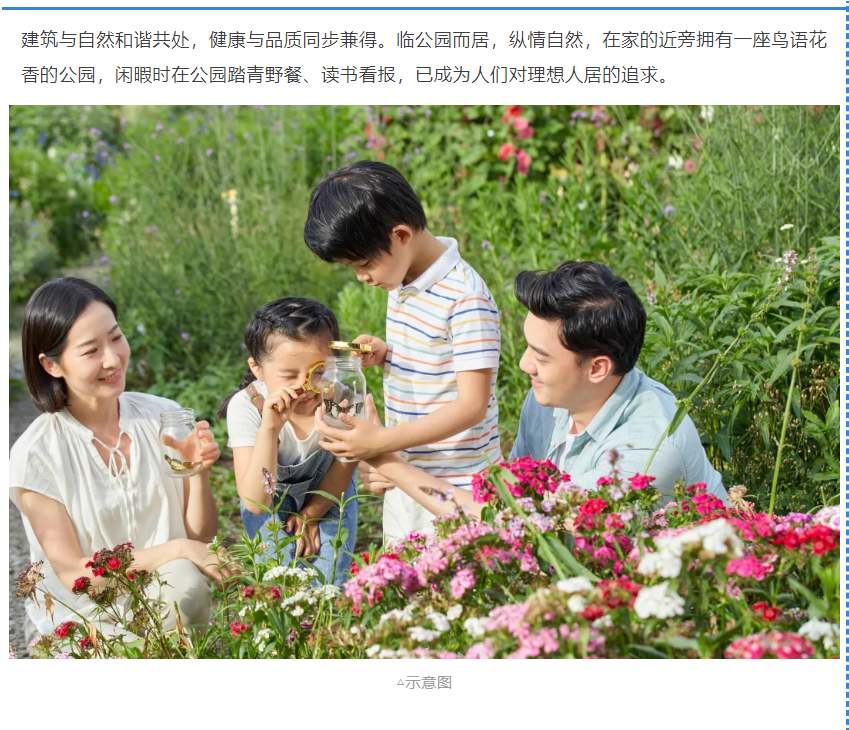 开学季礼遇西席节，，，，，，解锁红盘优等生的自我修养！