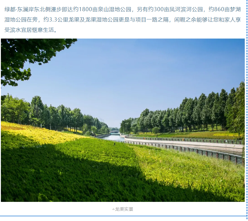 开学季礼遇西席节，，，，，，解锁红盘优等生的自我修养！