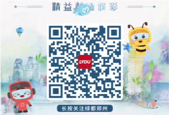 开学季礼遇西席节，，，，，，解锁红盘优等生的自我修养！