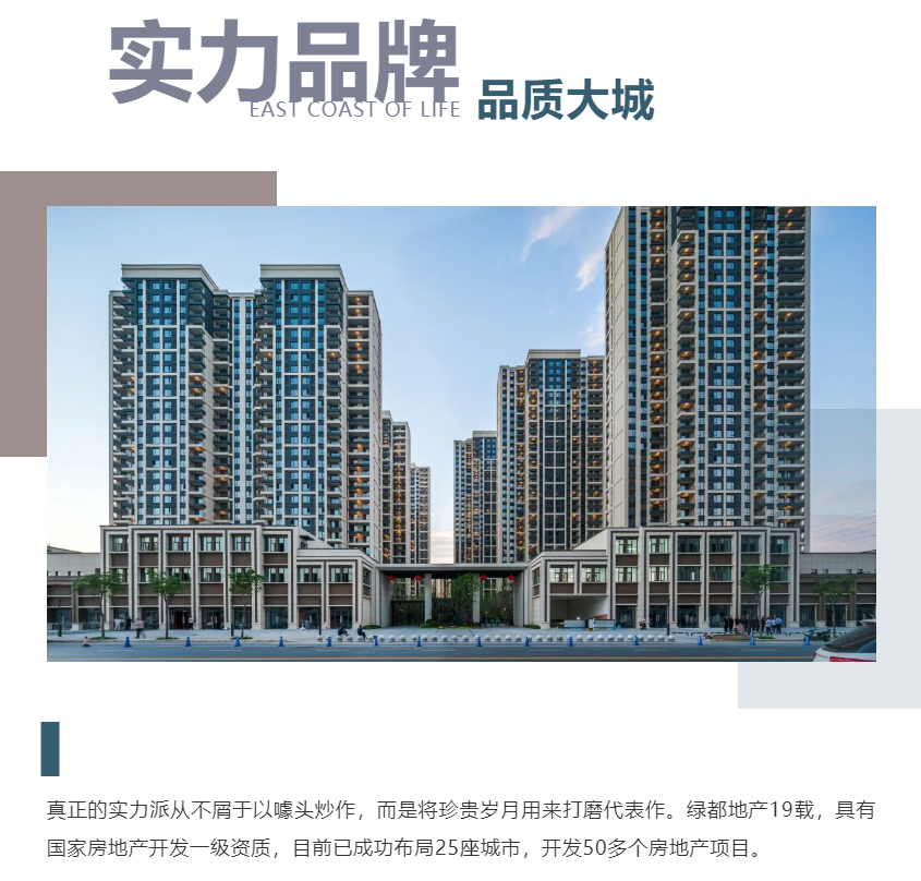 钜惠即止，，，，，捡漏经开超人气明星热盘！