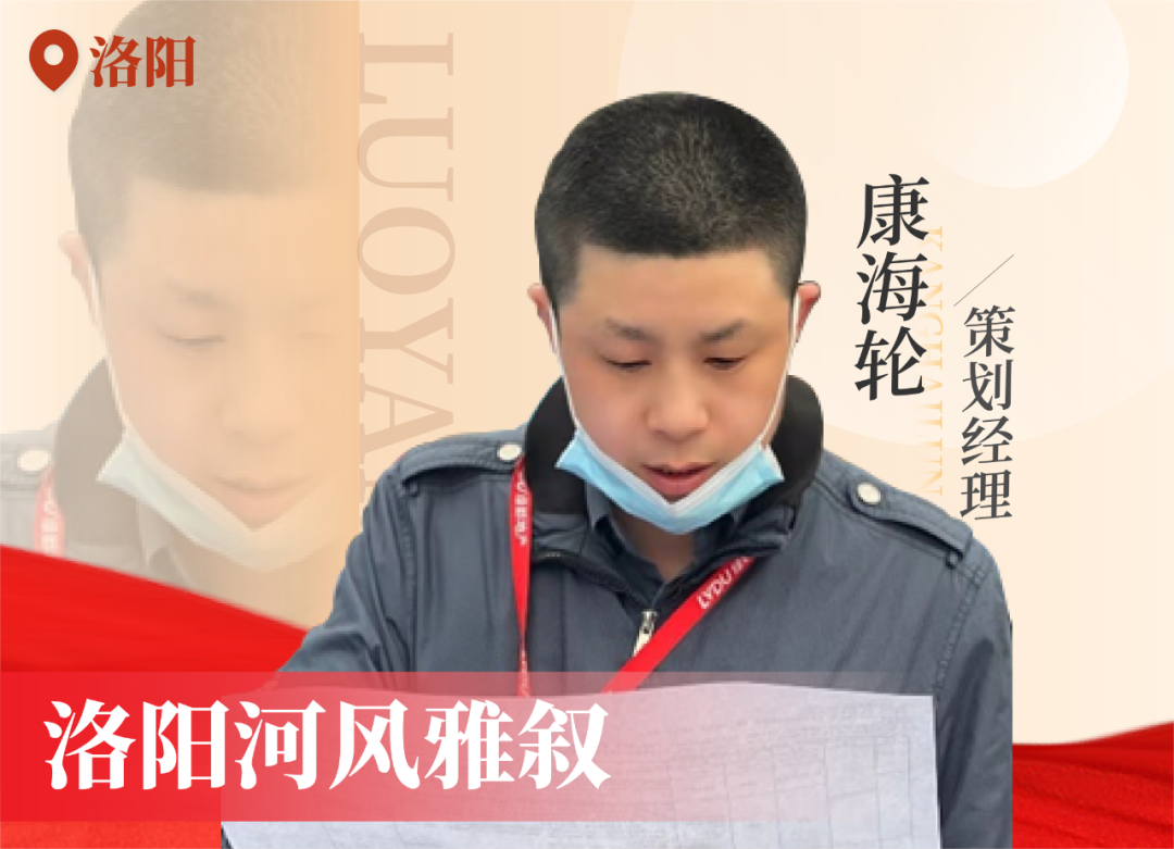 金色实力丨传承，，，，，122cc太阳集成游戏在行动