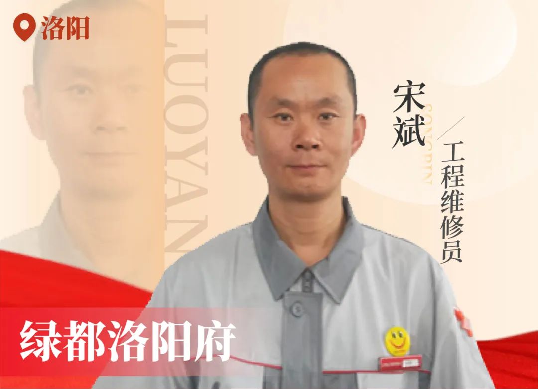 金色实力丨传承，，，，，122cc太阳集成游戏在行动