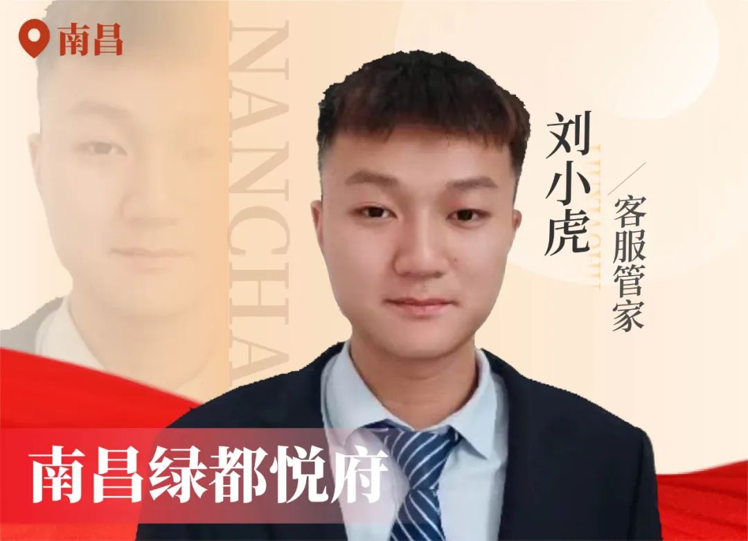 金色实力丨传承，，，，，122cc太阳集成游戏在行动